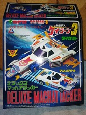 REPRO BOX MACH PATROL DAITARN