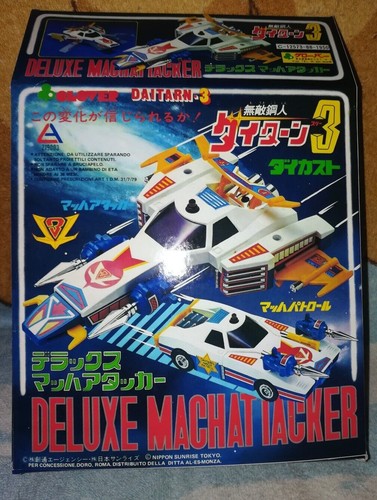 Repro box mach patrol - box,