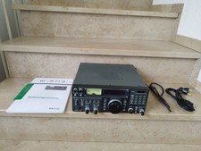 Icom r71d ricevitore di - ricevitore,