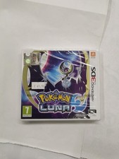 POKEMON LUNA gioco per