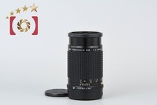 PENTAX SMC A 645 200mm f 4