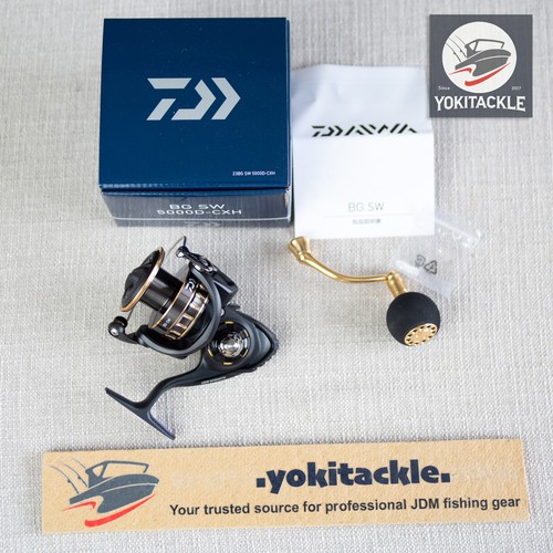 Mulinello spinning daiwa - spinning,