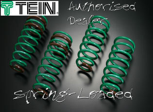 Kit molle abbassamento tein - kit,