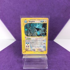 KINGDRA 148 Crystal Aquapolis