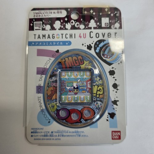 Tamagotchi cover - tamagotchi, 4u