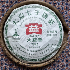 Ricetta classica 2010 - classica!, dayi