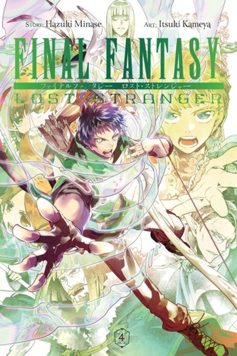 Final fantasy lost stranger - final,