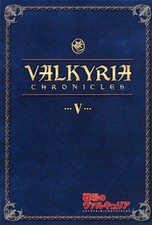 Valkyria Chronicles 5 Leaflet