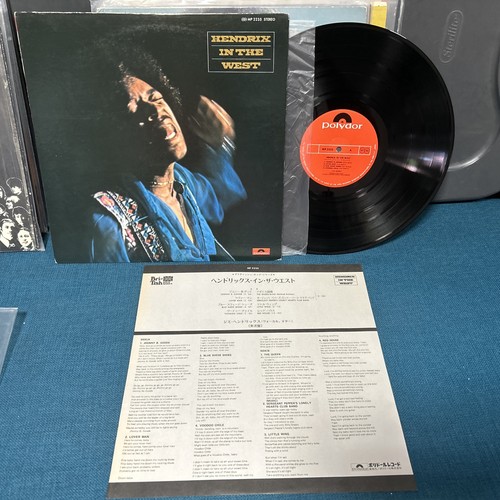 Jimi hendrix in - nm, –
