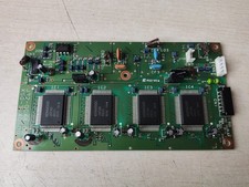 KENWOOD TS850 TS-850 CAR UNIT
