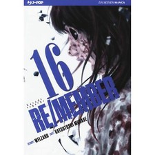 KATSUTOSHI MURASE  RE/MEMBER