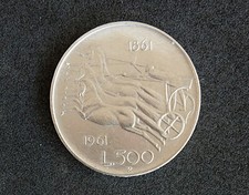 Italia Repubblica Italiana