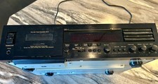 NAKAMICHI DR-1 CASSETTE DECK -