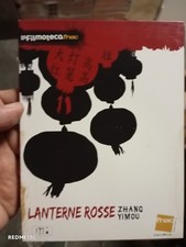 Lanterne Rosse DVD In