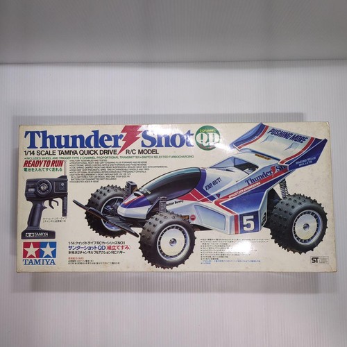 Tamiya auto thunder shot - auto,
