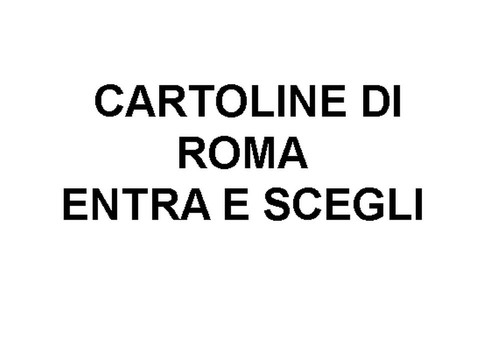 Cartoline roma entra scegli - roma,