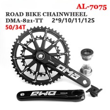 Guarnitura bici da strada