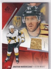 Upper Deck SP Game Used