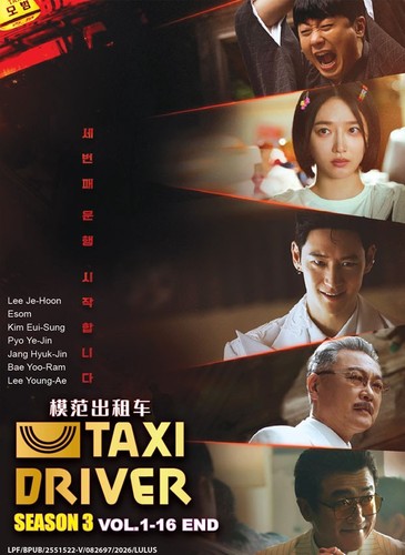 Korean drama dvd taxi - drama,