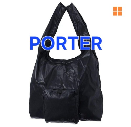 Porter snack pack - porter,