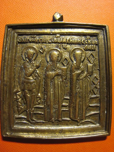 Icône voyage orthodoxe - voyage,