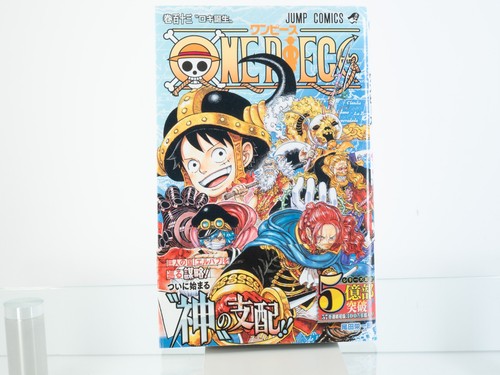 One piece vol 113 1a - one,