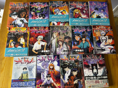 Neon genesis evangelion - neon,