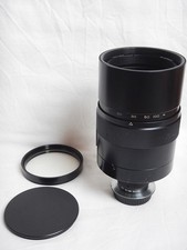MTO 500mm f6.3 3M-6A Mirror