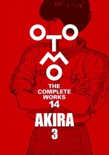 AKIRA 3 (OTOMO IL COMPLETO