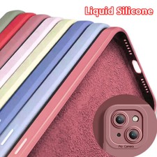 Custodia posteriore silicone