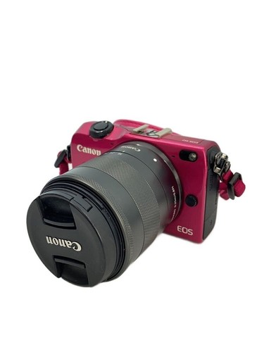 Canon fotocamera digitale