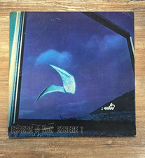 IL VOLO Essere O Non Essere? LP Numero Uno 1975 First Pressing Italian Prog Rare