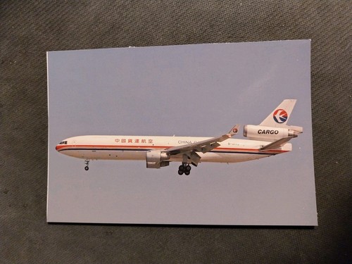 Cina east cargo - east,