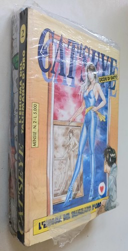 Cat eye occhi gatto - eye,