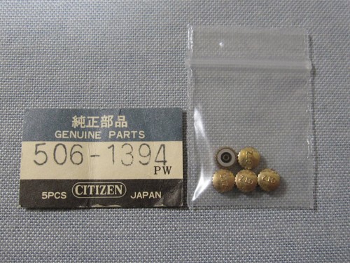 Parts 872 506 1394 - c,