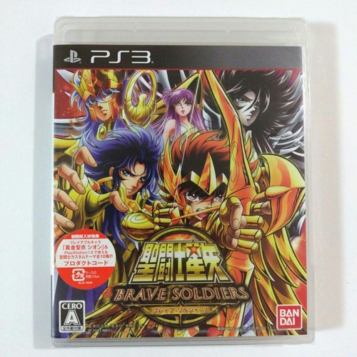 Non aperto ps3 - aperto], saint