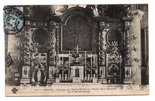 Limoges - Eglise Sant'Pietra -