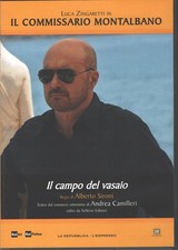Il campo del vasaio - DVD Il