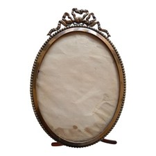 *HH* Antica Cornicetta In