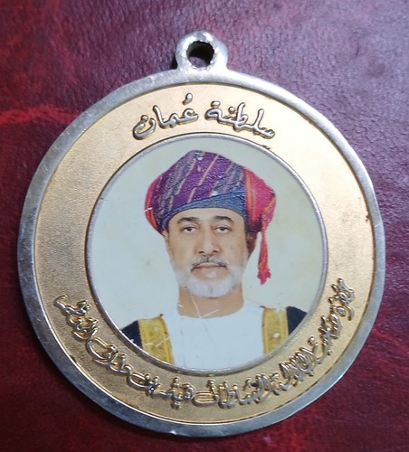1970 2020 oman sultano - sultano, qaboos