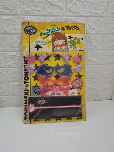 Ransie strega tokimeki - strega,