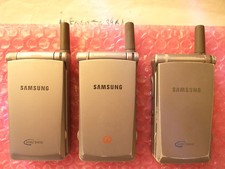 Cellulare samsung a100 - cellulare,
