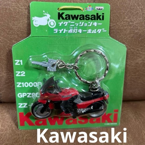 Kawasaki chiave accensione - kawasaki,