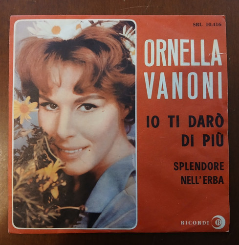 Introvabile giri cover - introvabile, 7"