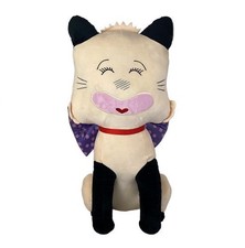Peluche MICIA Gattina Gatta