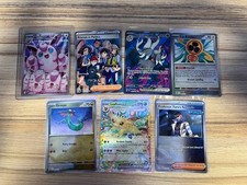 Pokemon TCG Mixed Bundle from