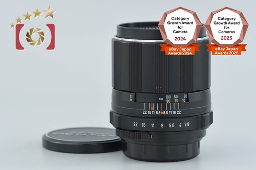 Obiettivo pentax super takumar - obiettivo,