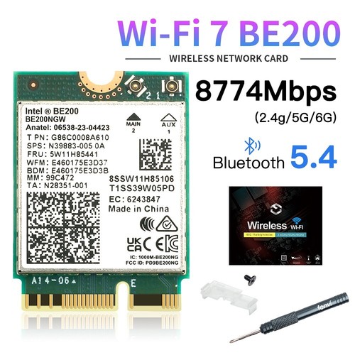 Scheda wifi intel - intel, 7