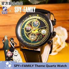 Orologio al quarzo Anime
