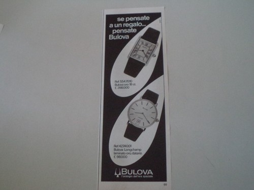 Advertising pubblicità 1979 - pubblicità,